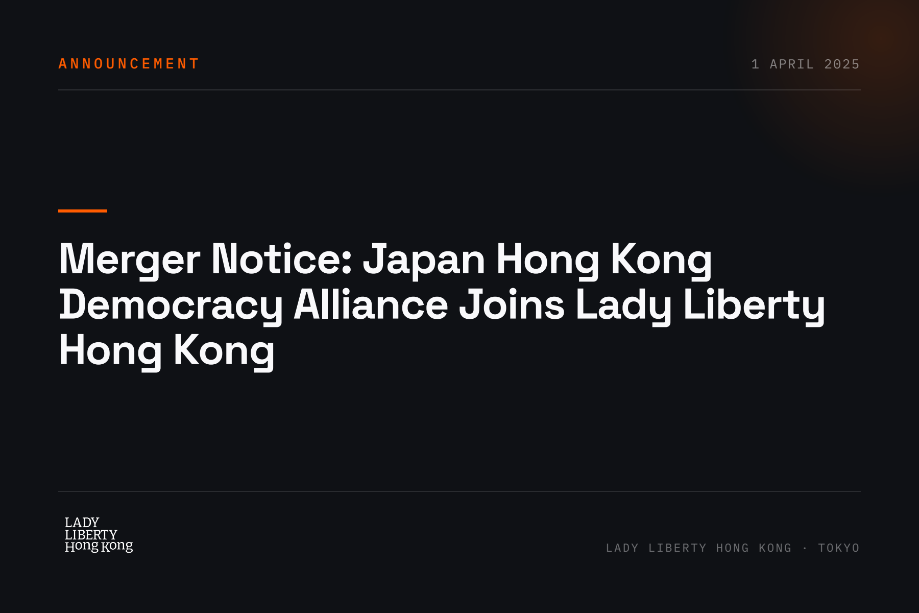 Merger Notice: Japan Hong Kong Democracy Alliance Joins Lady Liberty Hong Kong