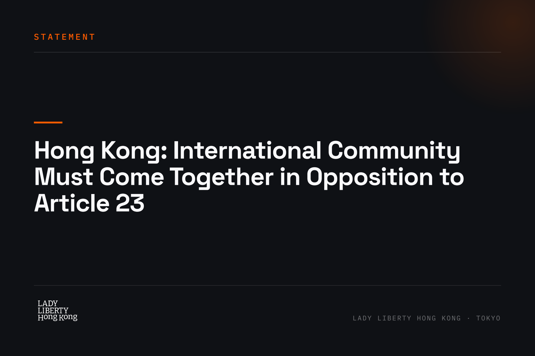 Hong Kong: International Community Must Come Together in Opposition to Article 23