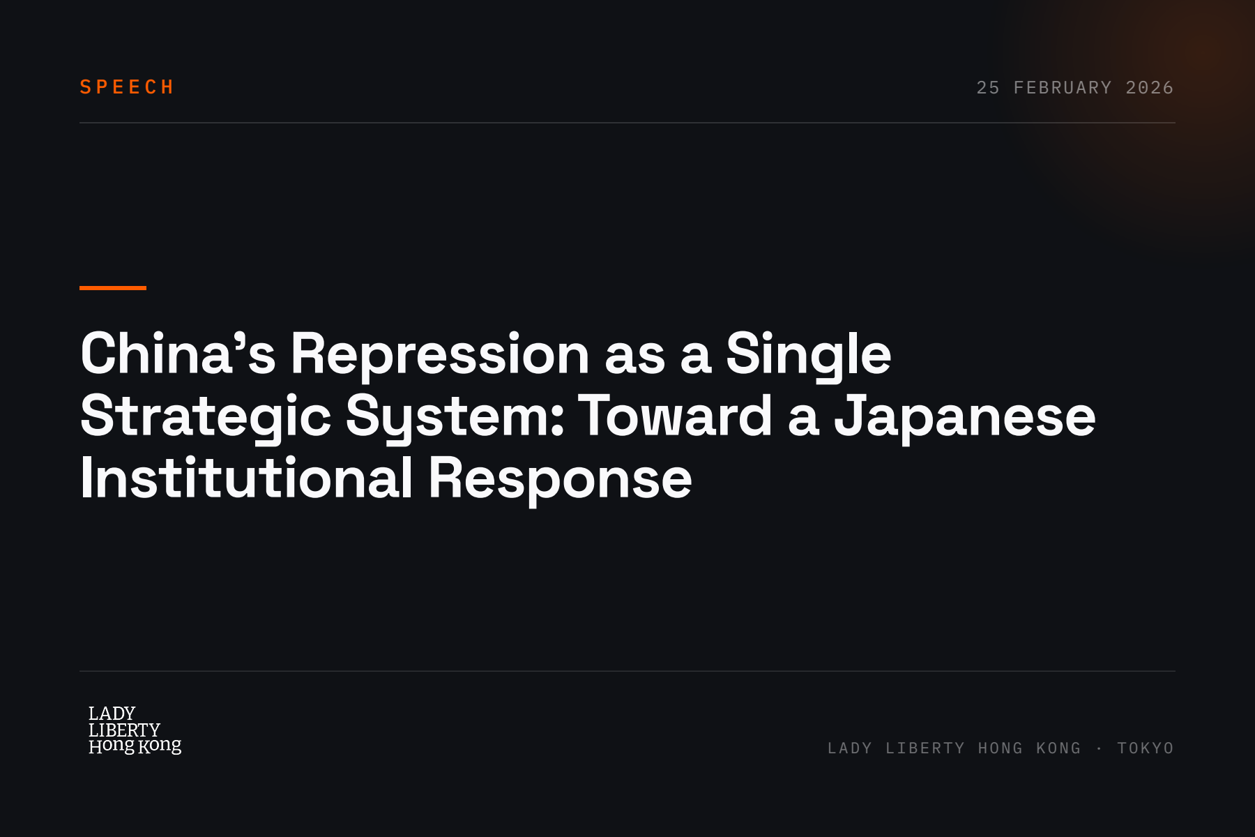 China's Repression as a Single Strategic System: Toward a Japanese Institutional Response
