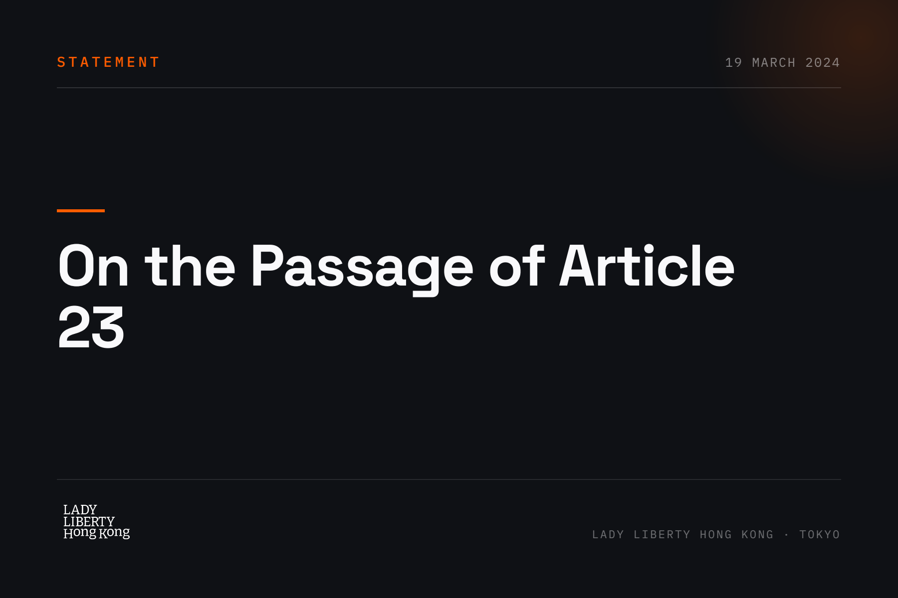 On the Passage of Article 23: A Call for Japan to Act
