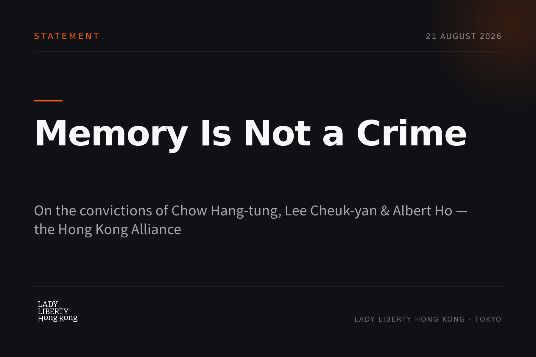 Memory Is Not a Crime — Statement on the Convictions of Chow Hang-tung, Lee Cheuk-yan, and Albert Ho