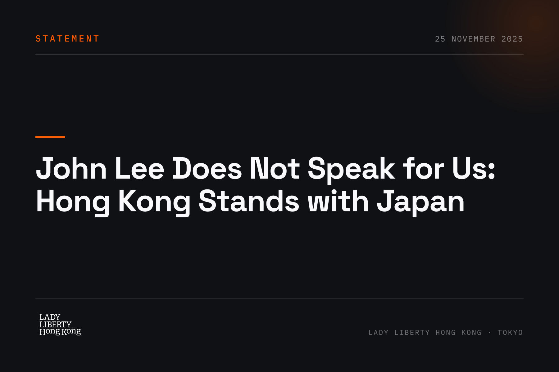 On the Hong Kong Government's Hostility Towards Japan