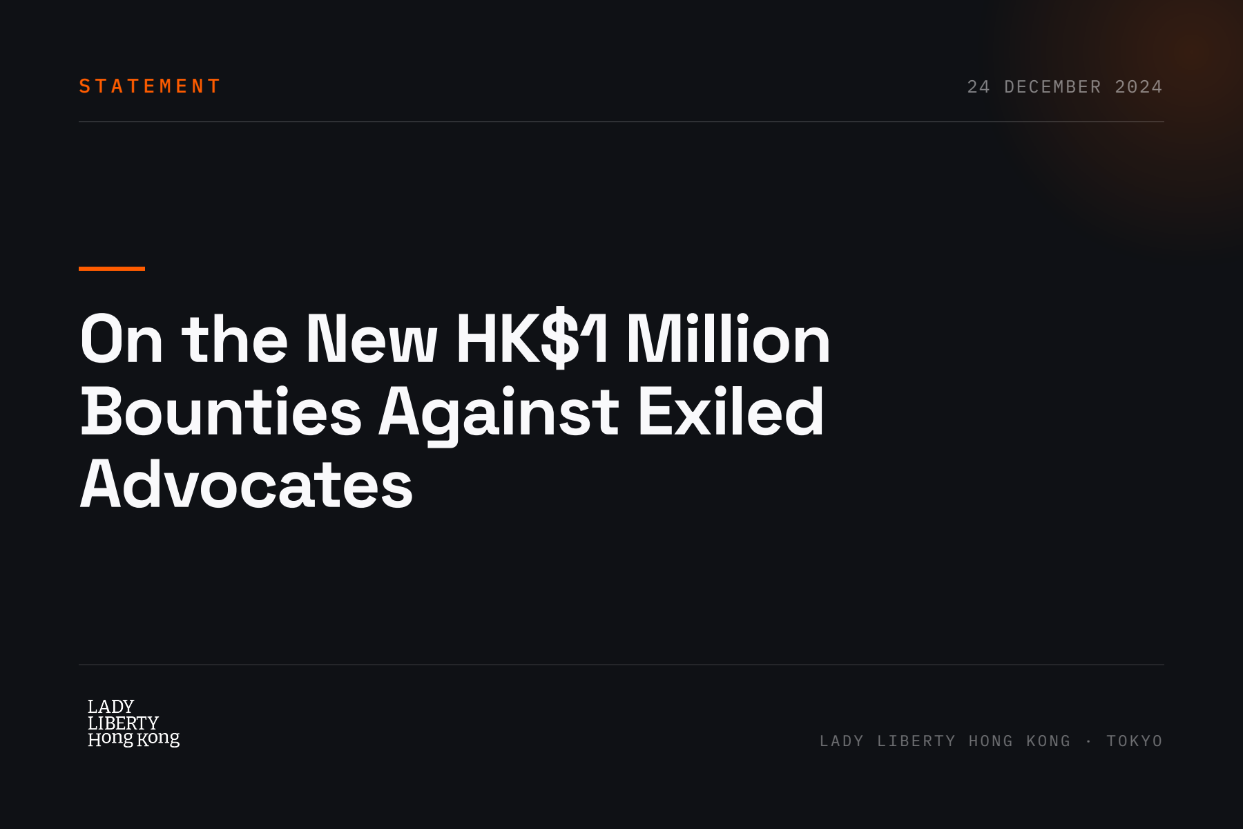 LLHK Condemns Hong Kong Government's New HK$1 Million Bounties, Reaffirms Solidarity with Exiled Advocates