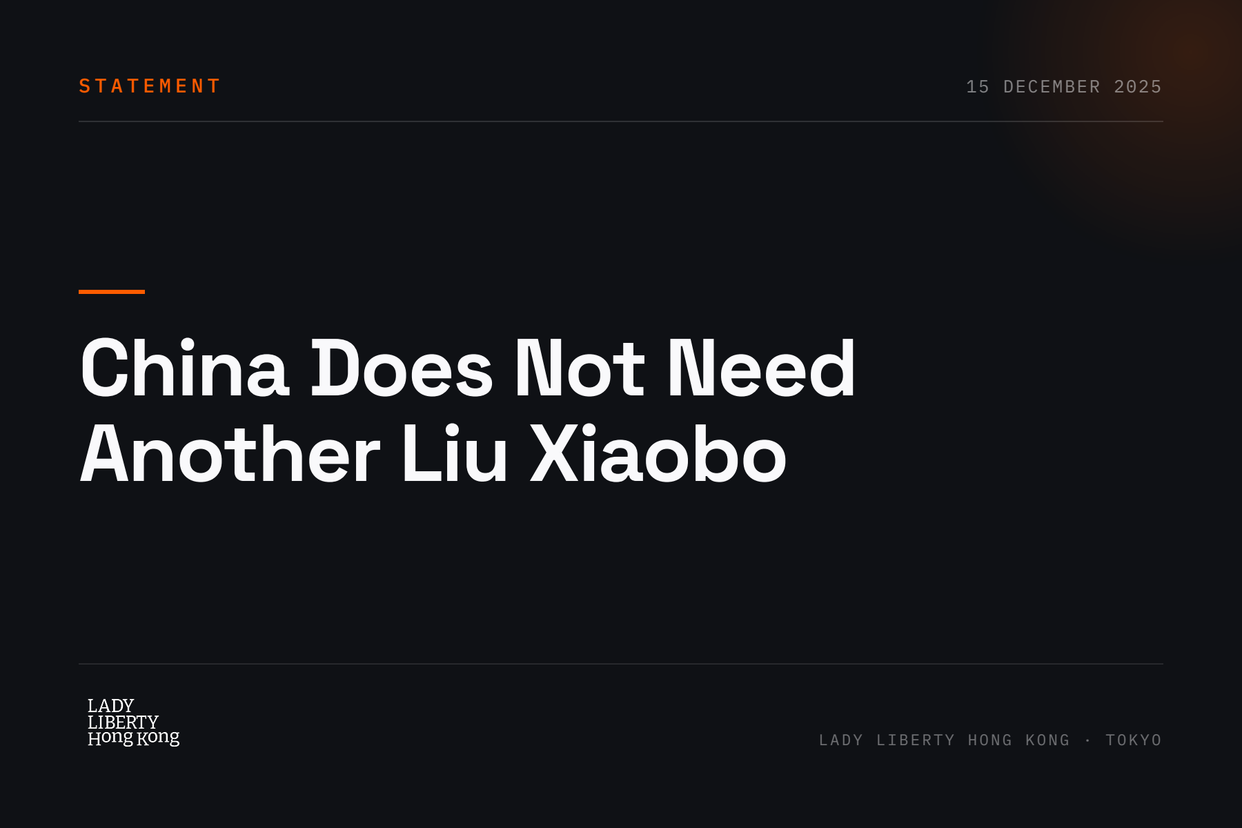 China Does Not Need Another Liu Xiaobo: Why Jimmy Lai Must Be Released
