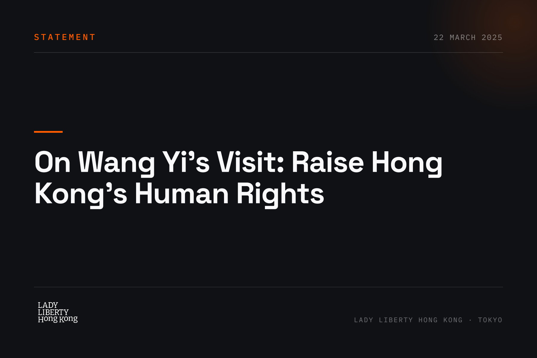 On Foreign Minister Wang Yi's Visit: A Call for Japan to Raise Hong Kong's Human Rights