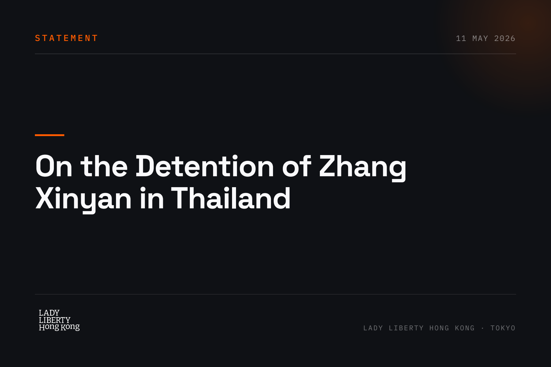 Statement on the Detention of Zhang Xinyan in Thailand