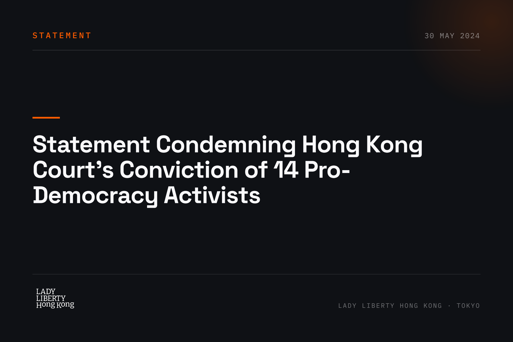 Statement Condemning Hong Kong Court's Conviction of 14 Pro-Democracy Activists