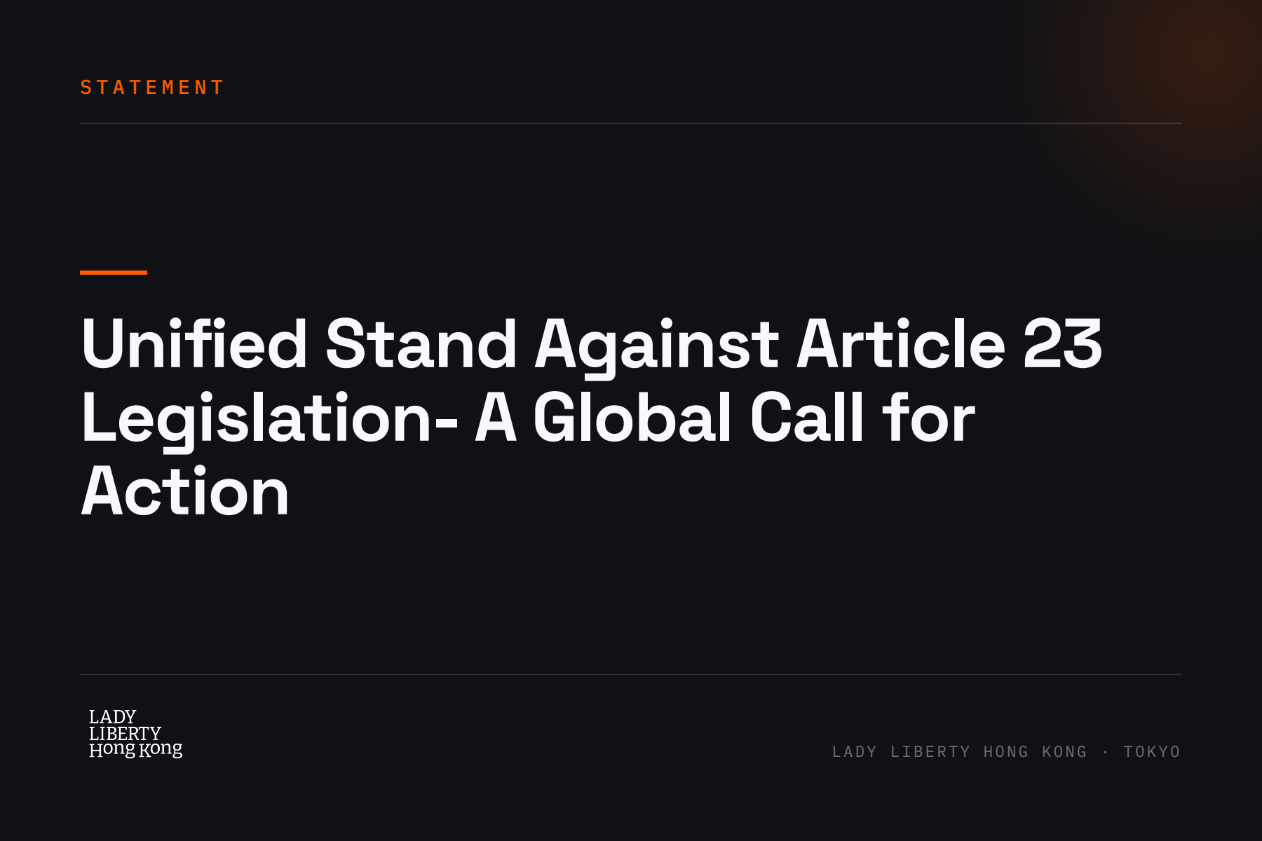 Unified Stand Against Article 23 Legislation- A Global Call for Action