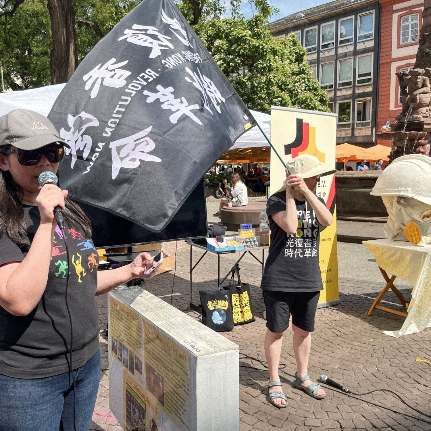 6.12 Fourth Anniversary – Lady Liberty Reunites with You in Frankfurt — 6 of 8