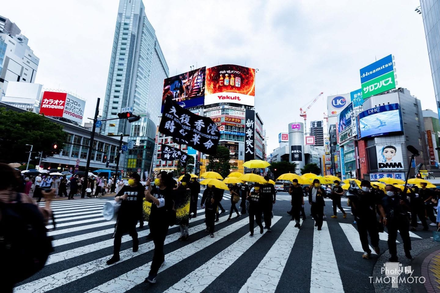 Be Water. Be United. — 6.12 Tokyo March