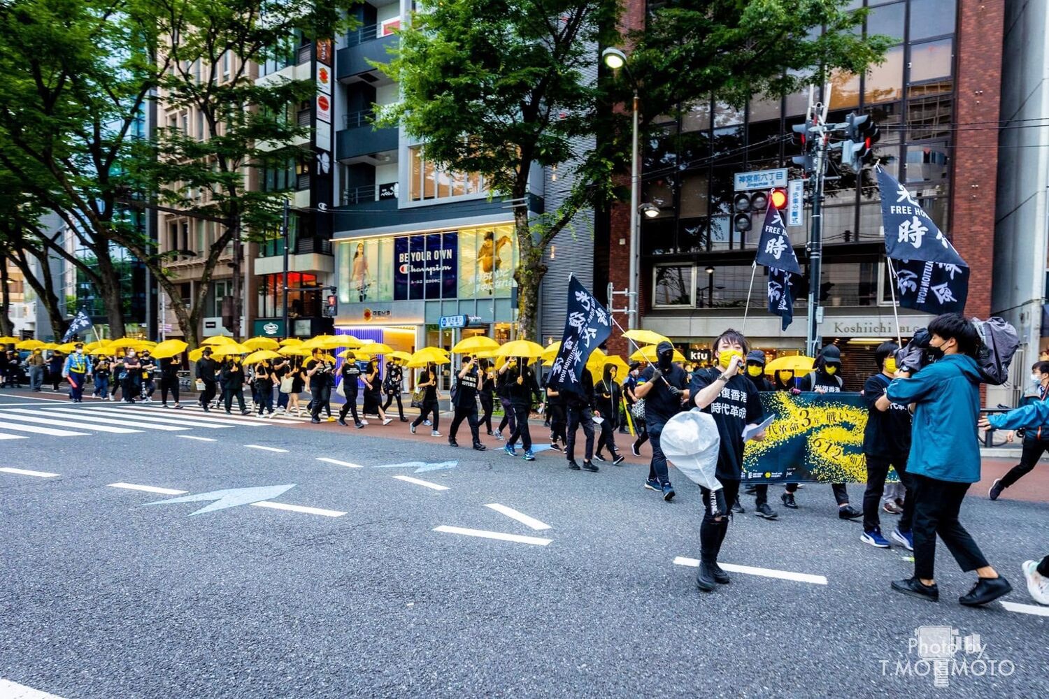 Be Water. Be United. — 6.12 Tokyo March — 2 of 3
