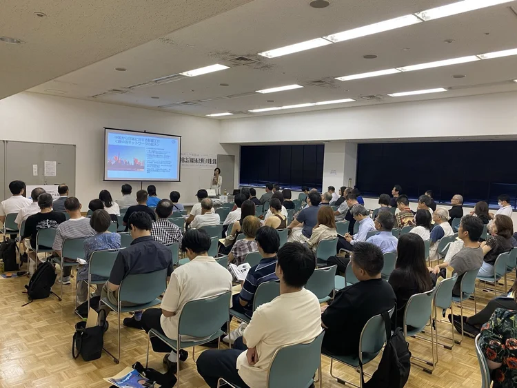 "Transnational Repression by China" — Symposium, Tokyo