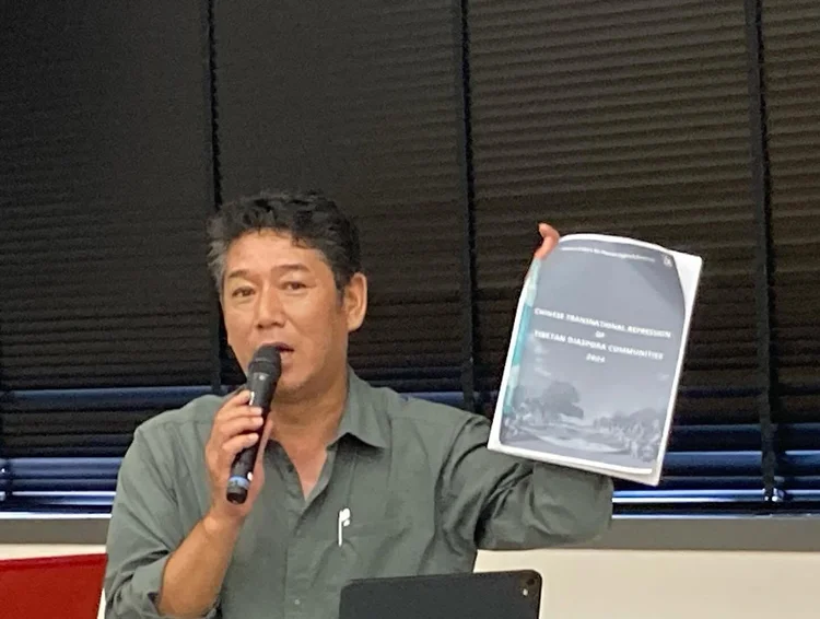 "Transnational Repression by China" — Symposium, Tokyo — 3 of 7