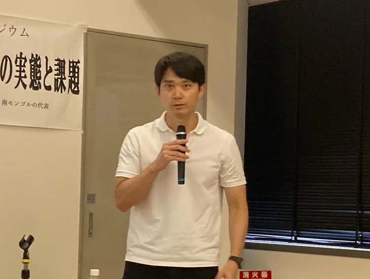 "Transnational Repression by China" — Symposium, Tokyo — 6 of 7