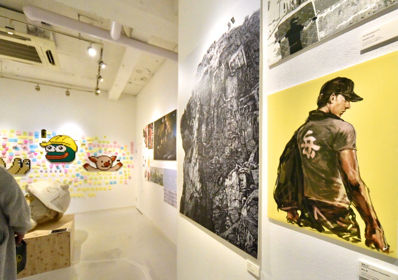 Hong Kong's 'Exhibition of Unfreedom' in Ginza, Tokyo — 3 of 23