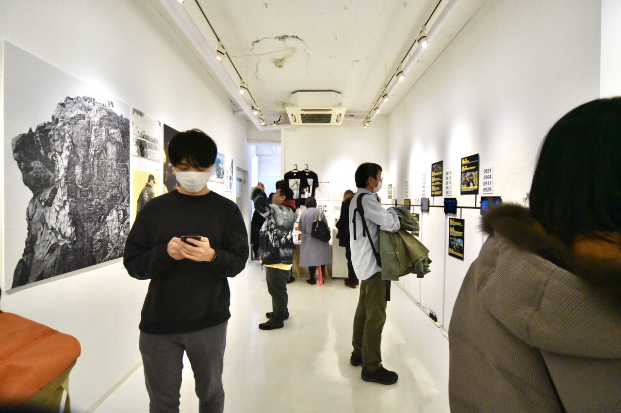 Hong Kong's 'Exhibition of Unfreedom' in Ginza, Tokyo — 4 of 23