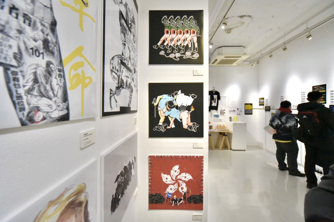 Hong Kong's 'Exhibition of Unfreedom' in Ginza, Tokyo — 5 of 23