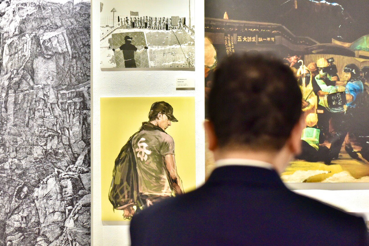 Hong Kong's 'Exhibition of Unfreedom' in Ginza, Tokyo — 9 of 23