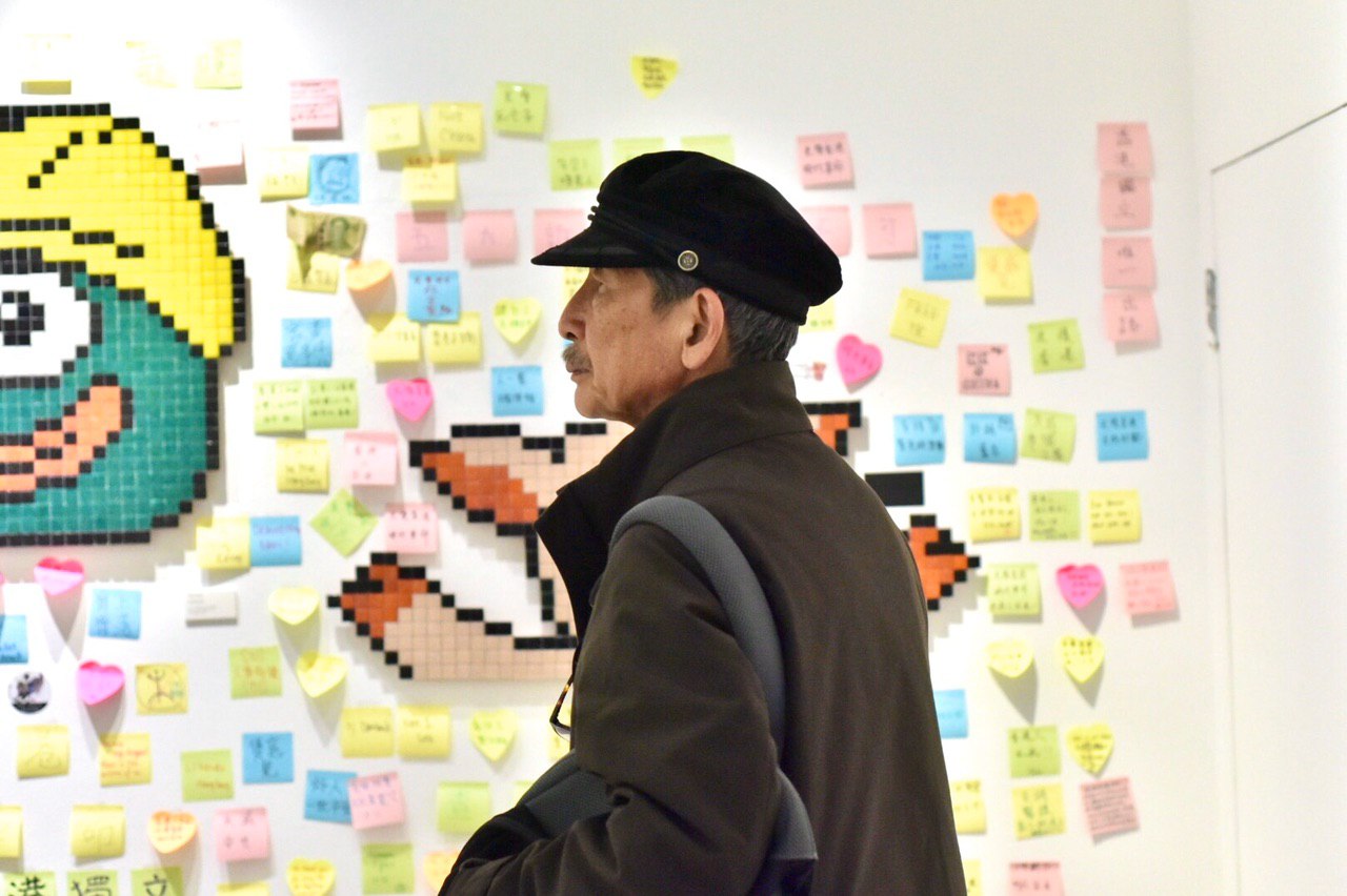 Hong Kong's 'Exhibition of Unfreedom' in Ginza, Tokyo — 16 of 23