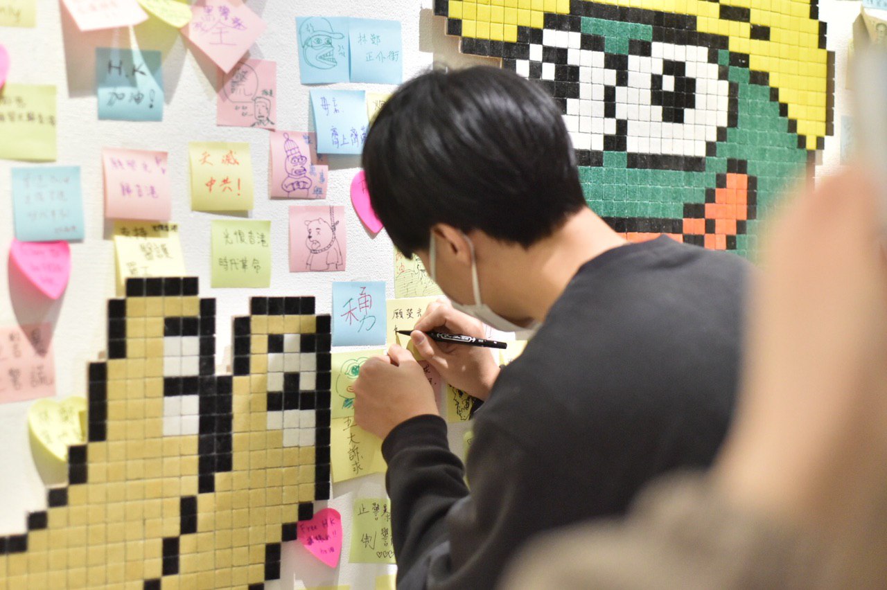 Hong Kong's 'Exhibition of Unfreedom' in Ginza, Tokyo — 17 of 23