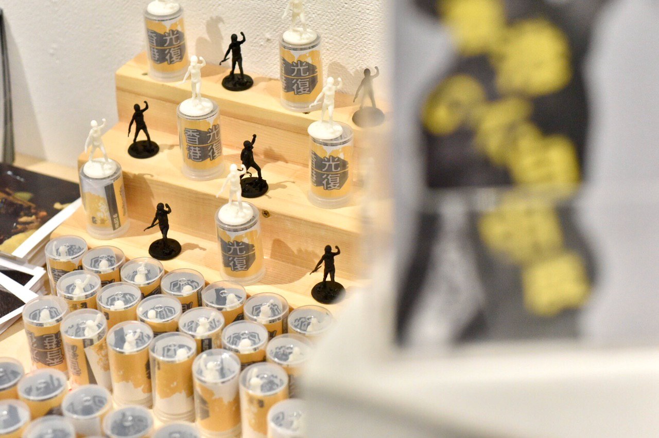 Hong Kong's 'Exhibition of Unfreedom' in Ginza, Tokyo — 21 of 23