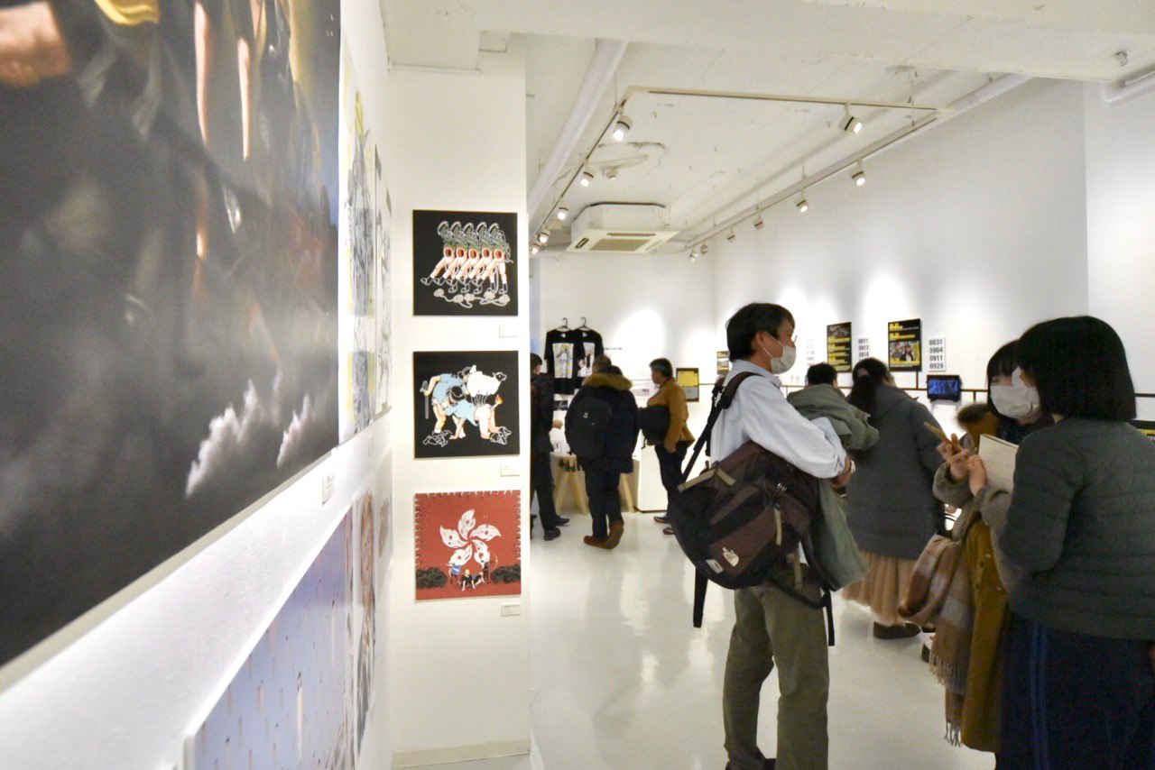 Hong Kong's 'Exhibition of Unfreedom' in Ginza, Tokyo — 23 of 23
