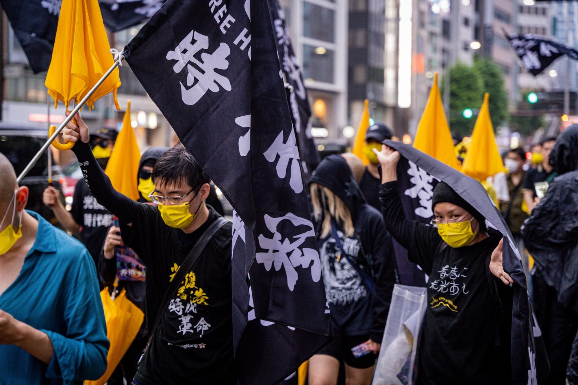 Japan's Democratic Frontline: 4th Anniversary of Hong Kong Protests — Tokyo March — 6 of 9