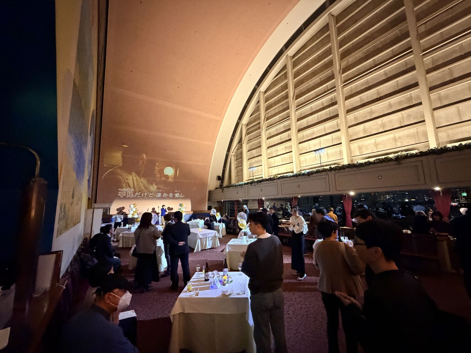 Hong Kong 185th Anniversary Dinner and Cantopop Singing Competition — Tokyo
