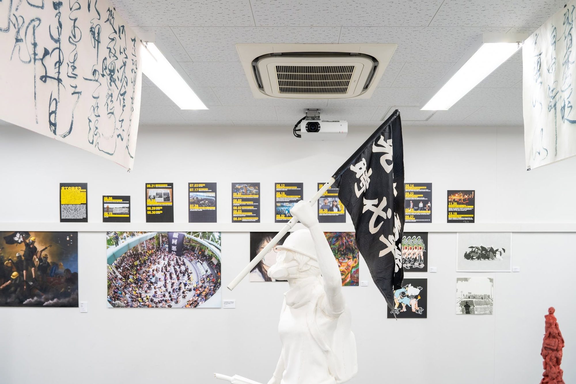 HONG KONG WEEK 2023 – University of Tokyo