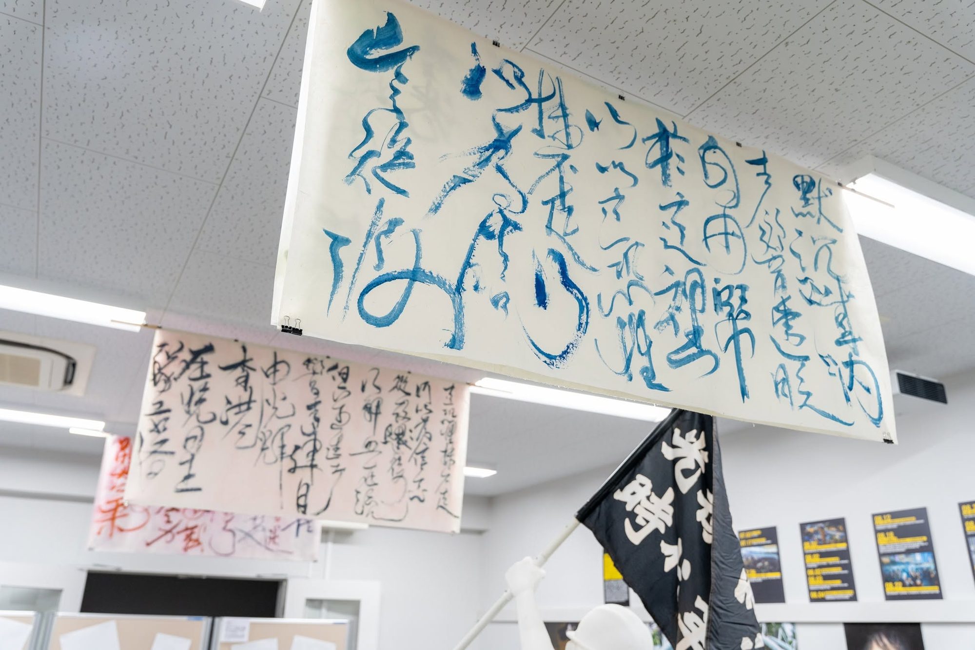 HONG KONG WEEK 2023 – University of Tokyo — 6 of 10