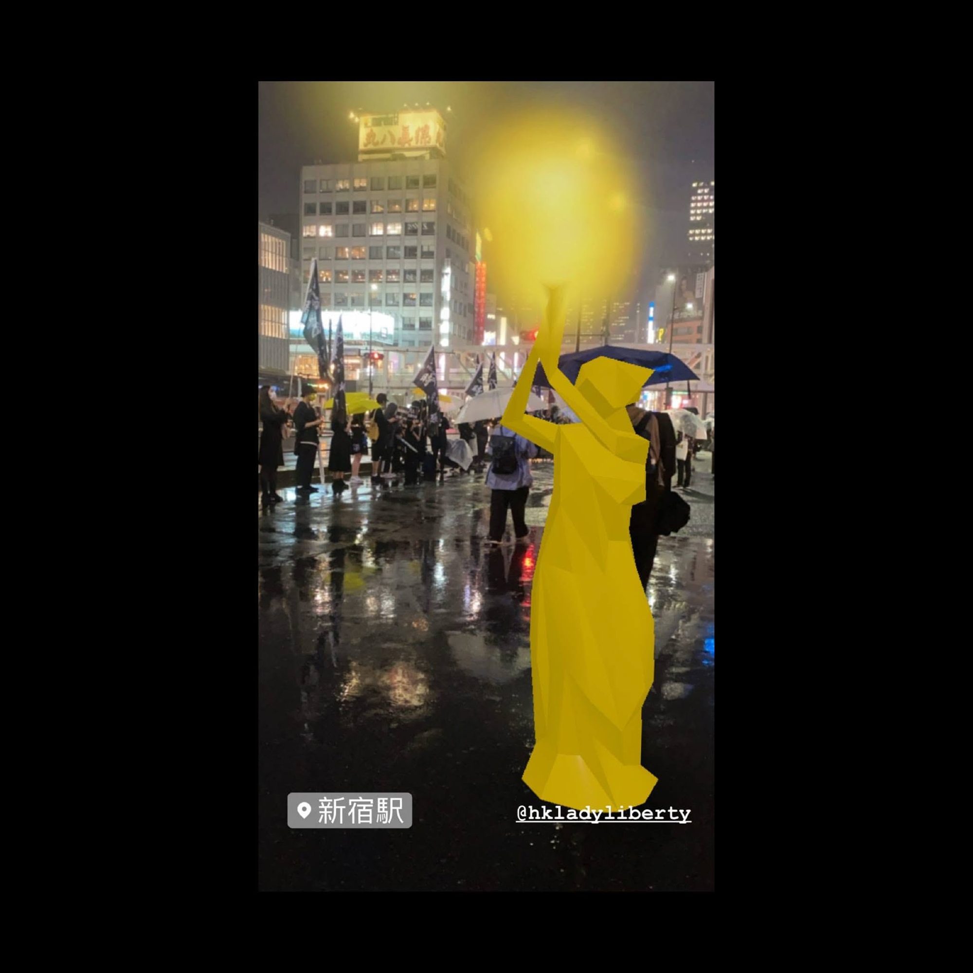 In Memory of June 4 — Global Instagram AR Filter Campaign — 2 of 24