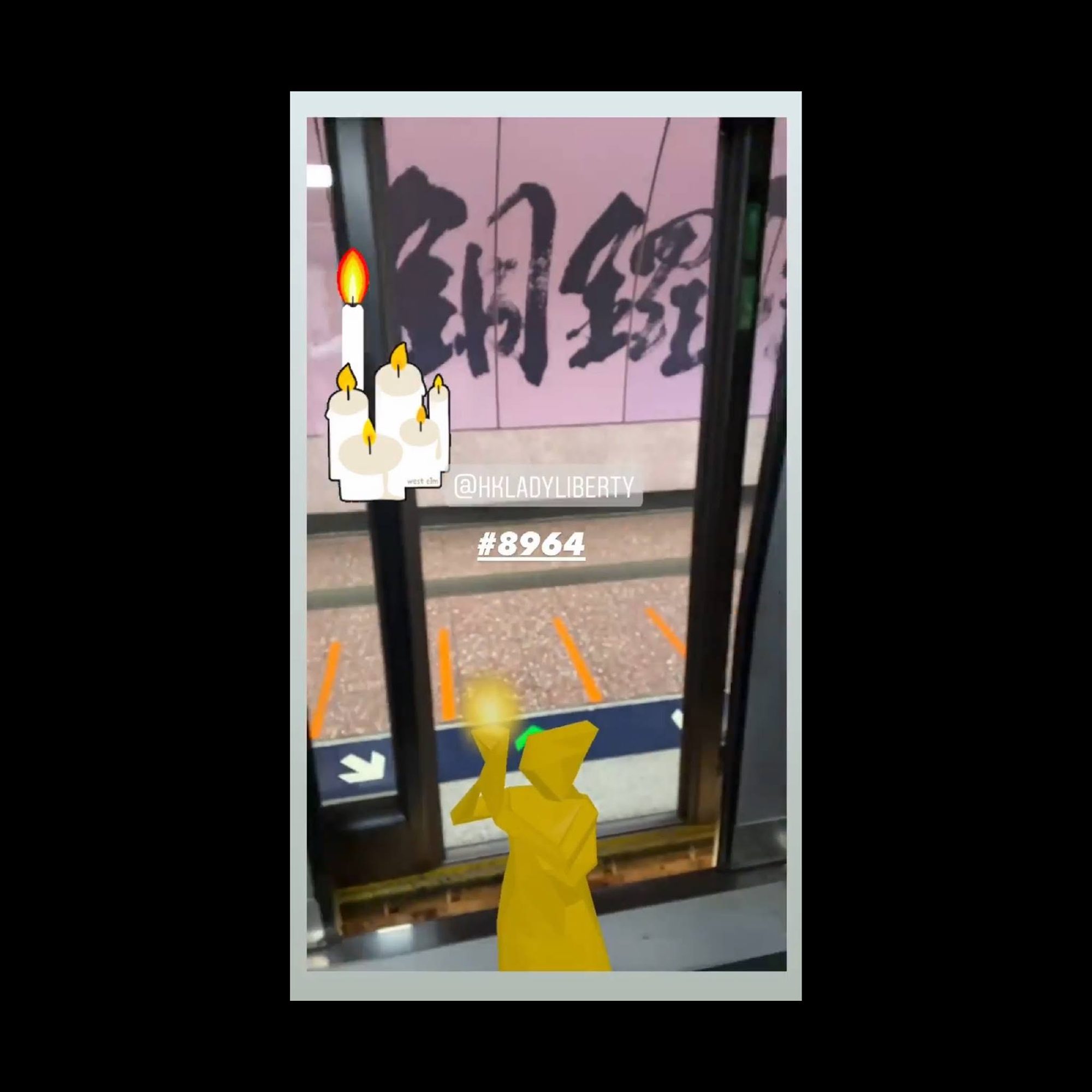 In Memory of June 4 — Global Instagram AR Filter Campaign — 6 of 24