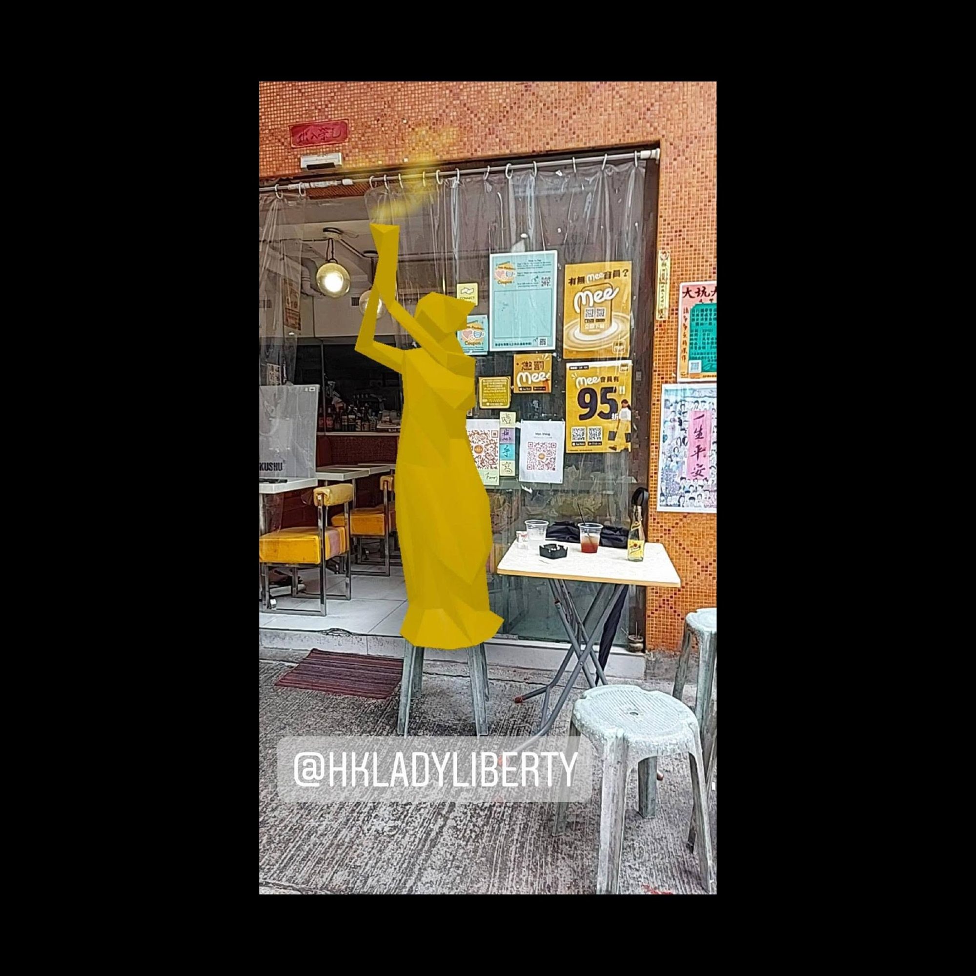 In Memory of June 4 — Global Instagram AR Filter Campaign — 11 of 24