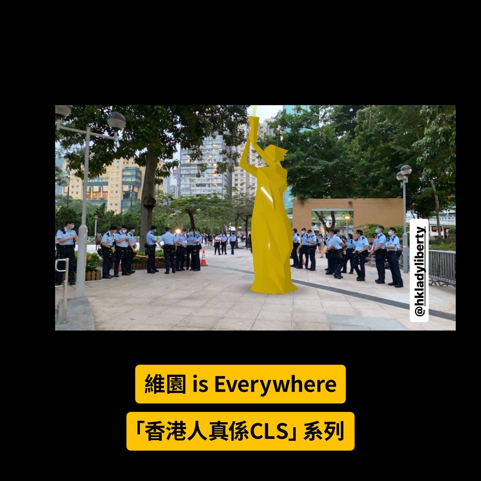 In Memory of June 4 — Global Instagram AR Filter Campaign — 14 of 24