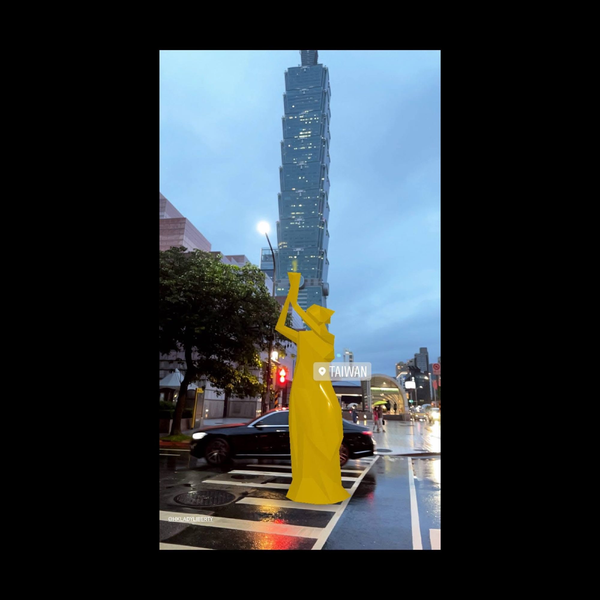 In Memory of June 4 — Global Instagram AR Filter Campaign — 19 of 24