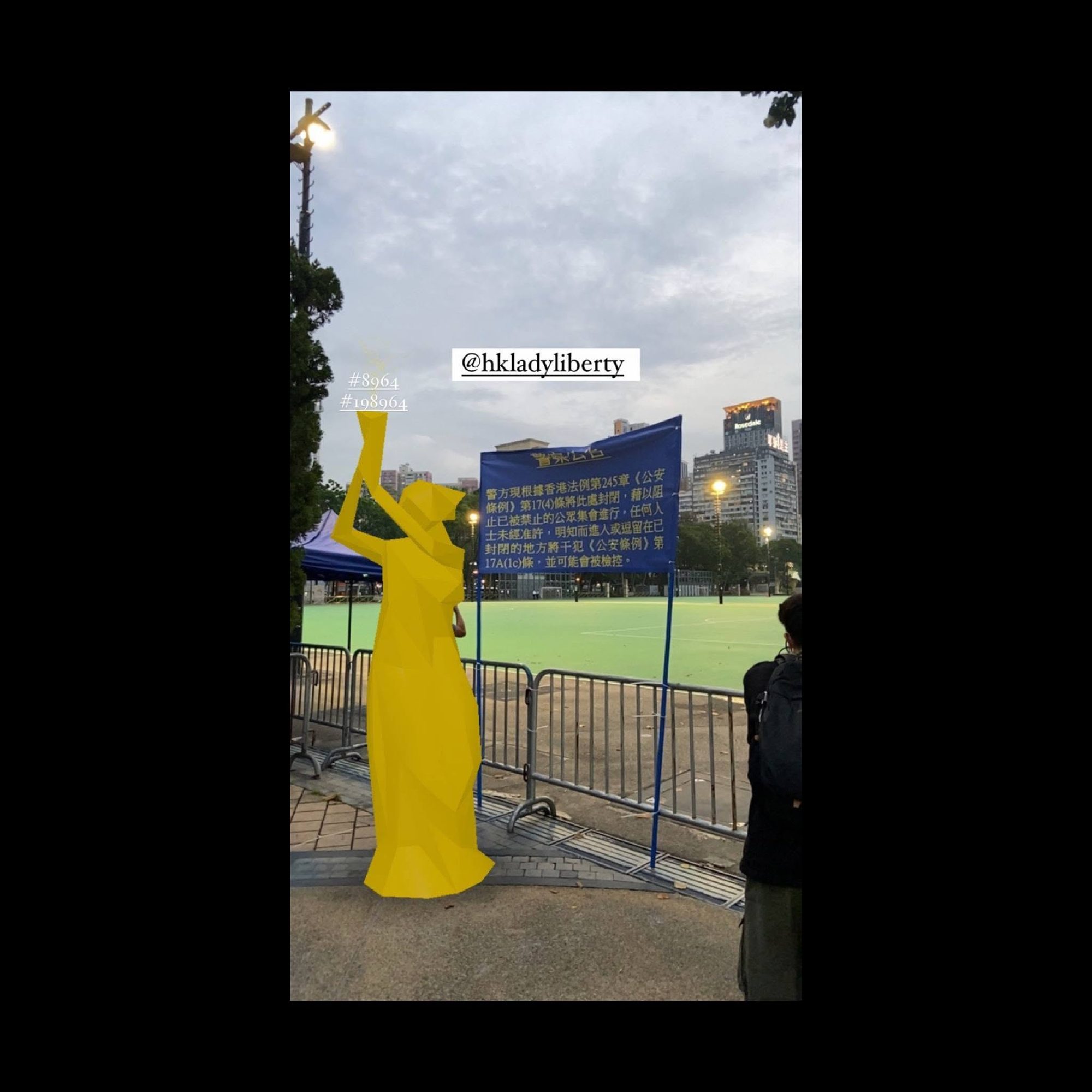In Memory of June 4 — Global Instagram AR Filter Campaign — 24 of 24