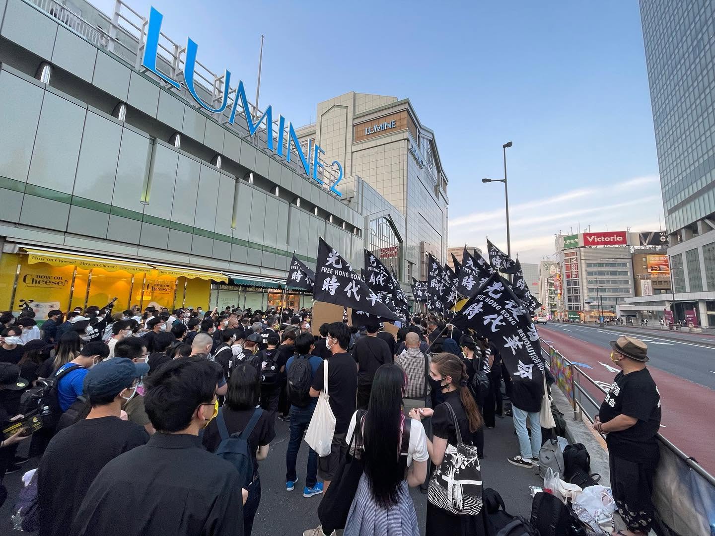 June 4 Tiananmen Commemoration Night — Shinjuku — 2 of 2
