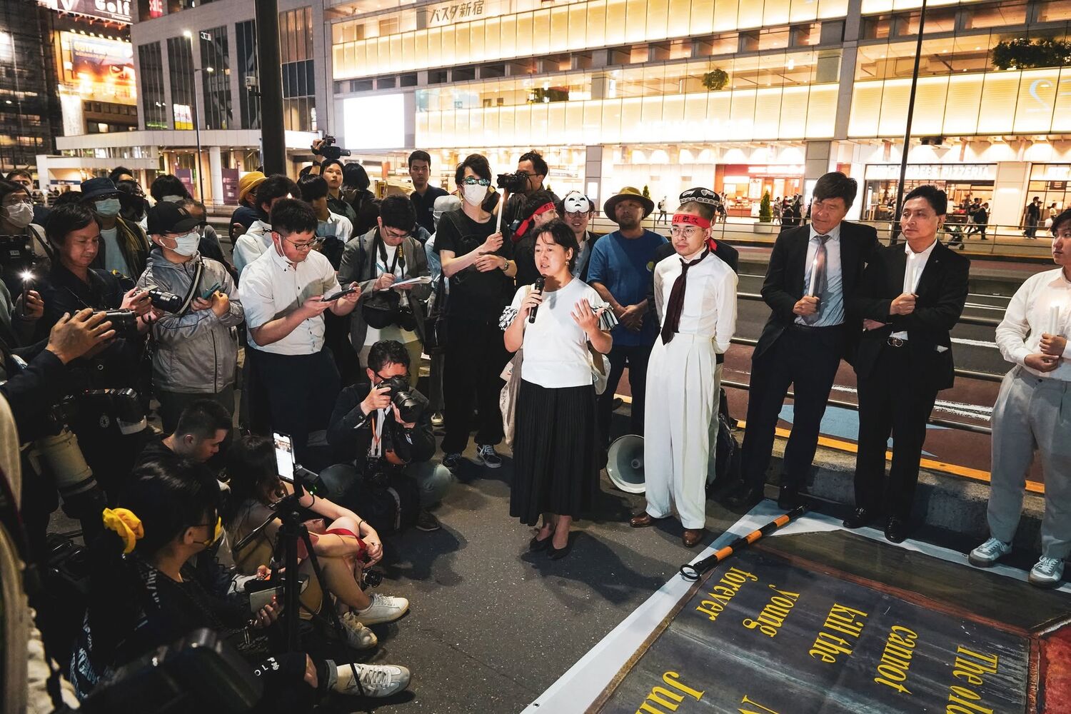 June 4 Tiananmen Massacre Vigil — Shinjuku 2023