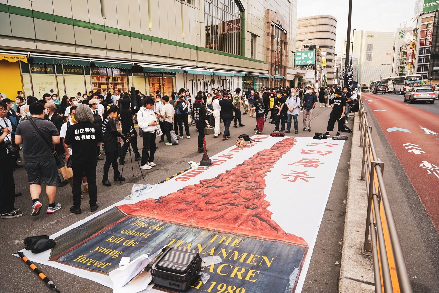 June 4 Tiananmen Massacre Vigil — Shinjuku 2023 — 4 of 12