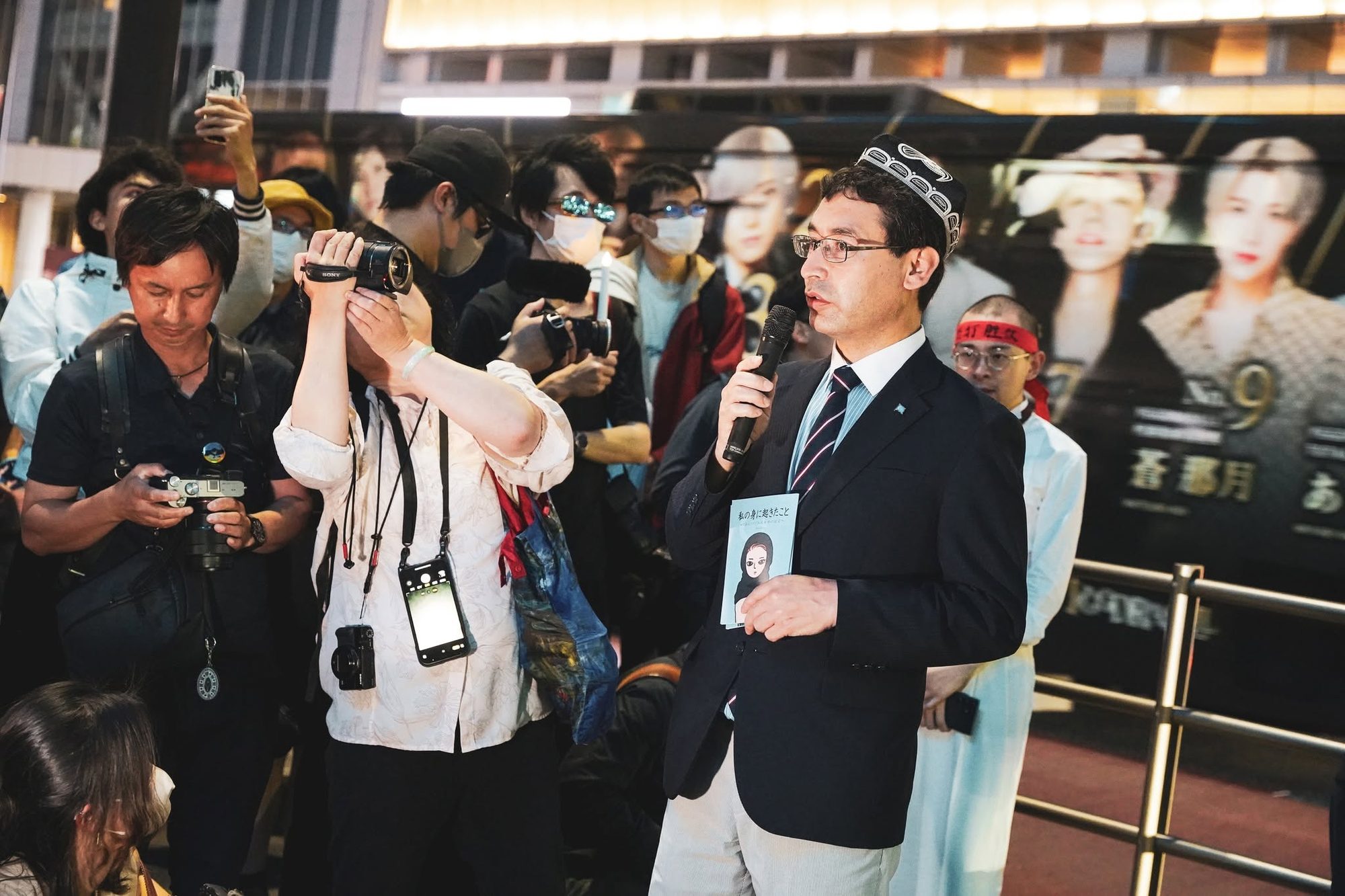 June 4 Tiananmen Massacre Vigil — Shinjuku 2023 — 12 of 12