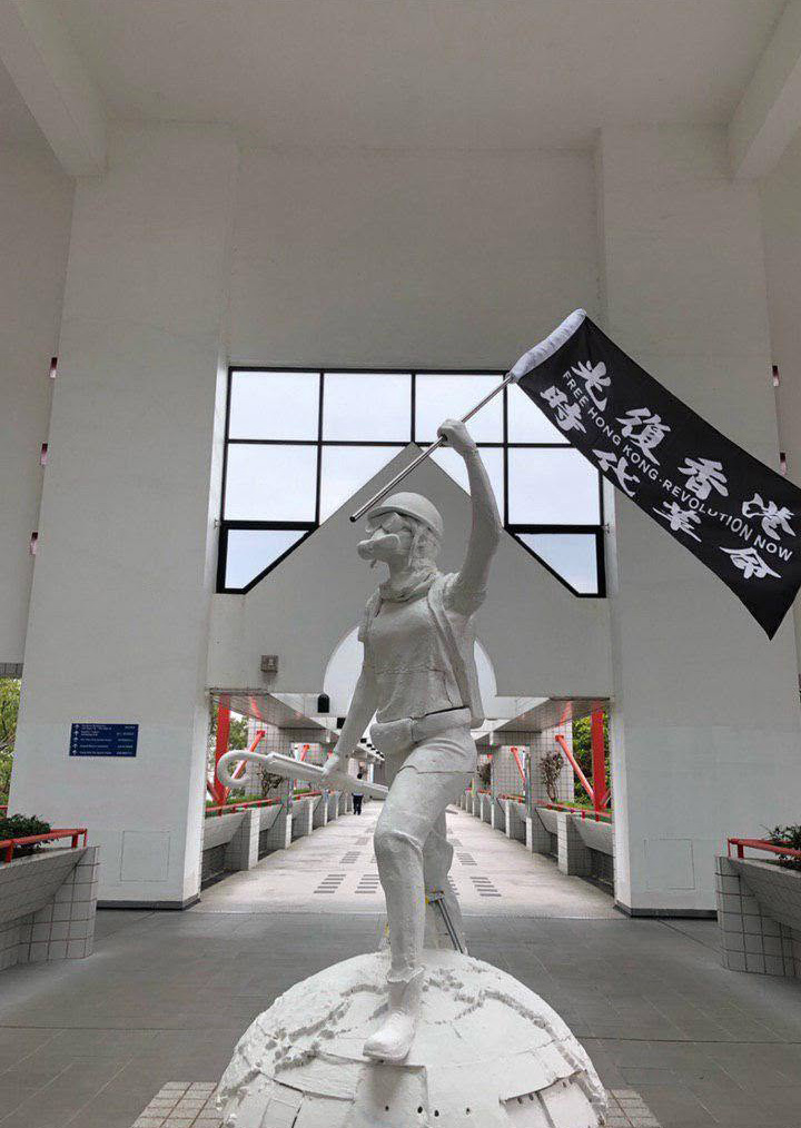 Global Lady Liberty HK Debuts at HKUST on New Year's Day