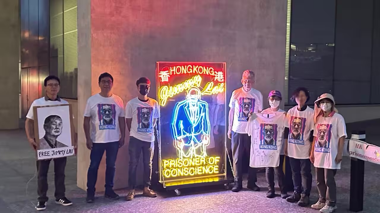 Free Jimmy Lai — 3 of 5