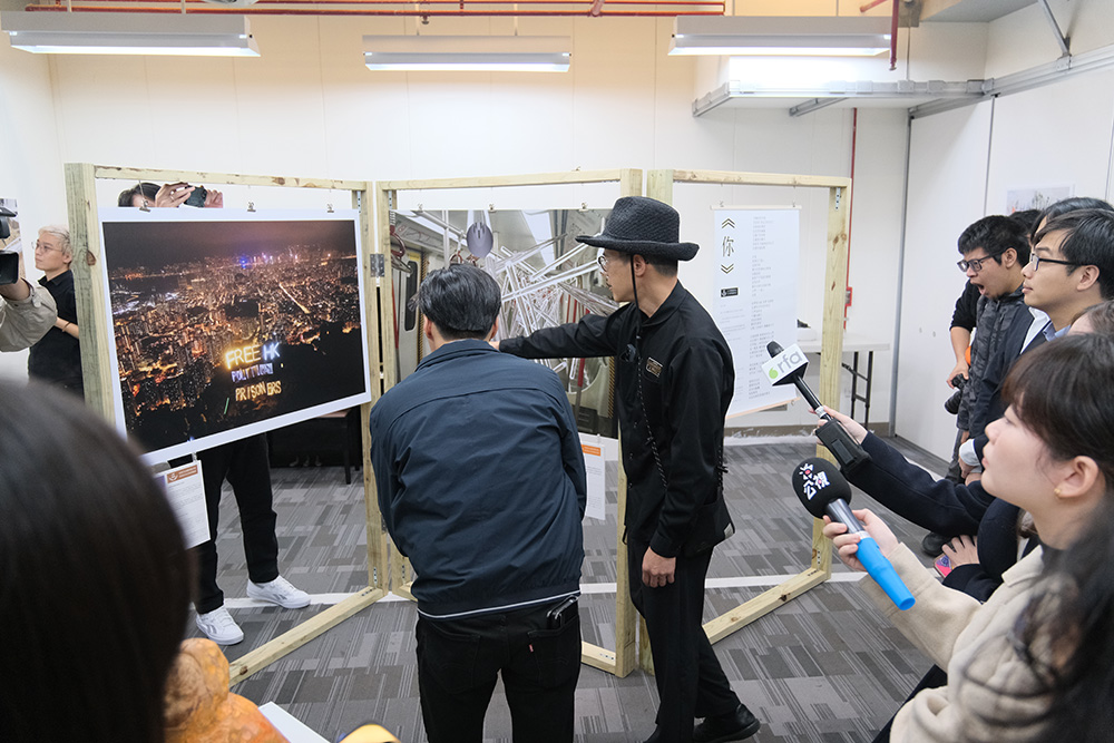 Hong Kong Liberty Art Prize – Exhibition of Prize-Winning Works | Taipei — 4 of 21
