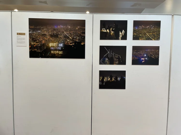 Hong Kong Liberty Art Prize — Prizewinners Exhibition, Sapporo — 11 of 12