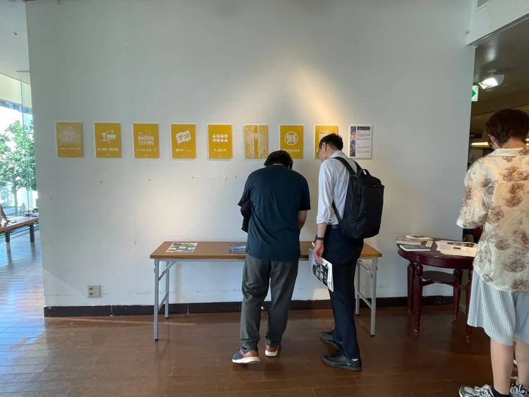 Hong Kong Liberty Art Prize — Prizewinners Exhibition, Sapporo — 12 of 12