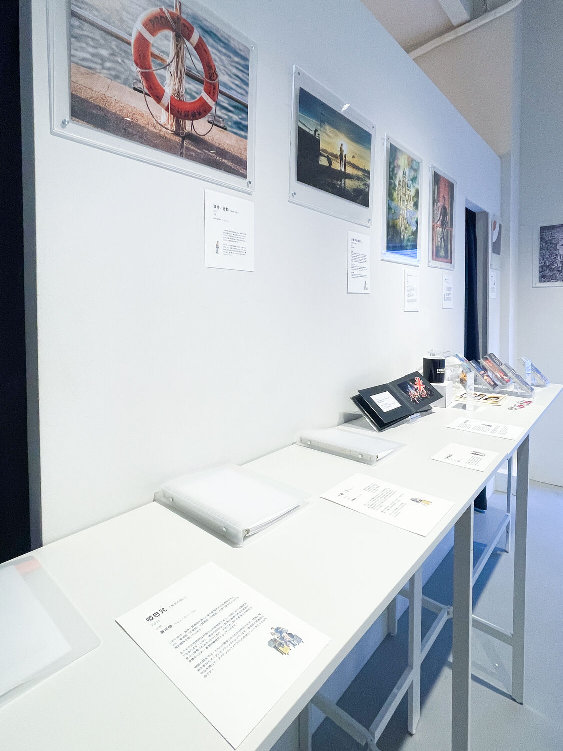 2nd Hong Kong Liberty Art Prize — Entry Works Exhibition, Tokyo — 7 of 24
