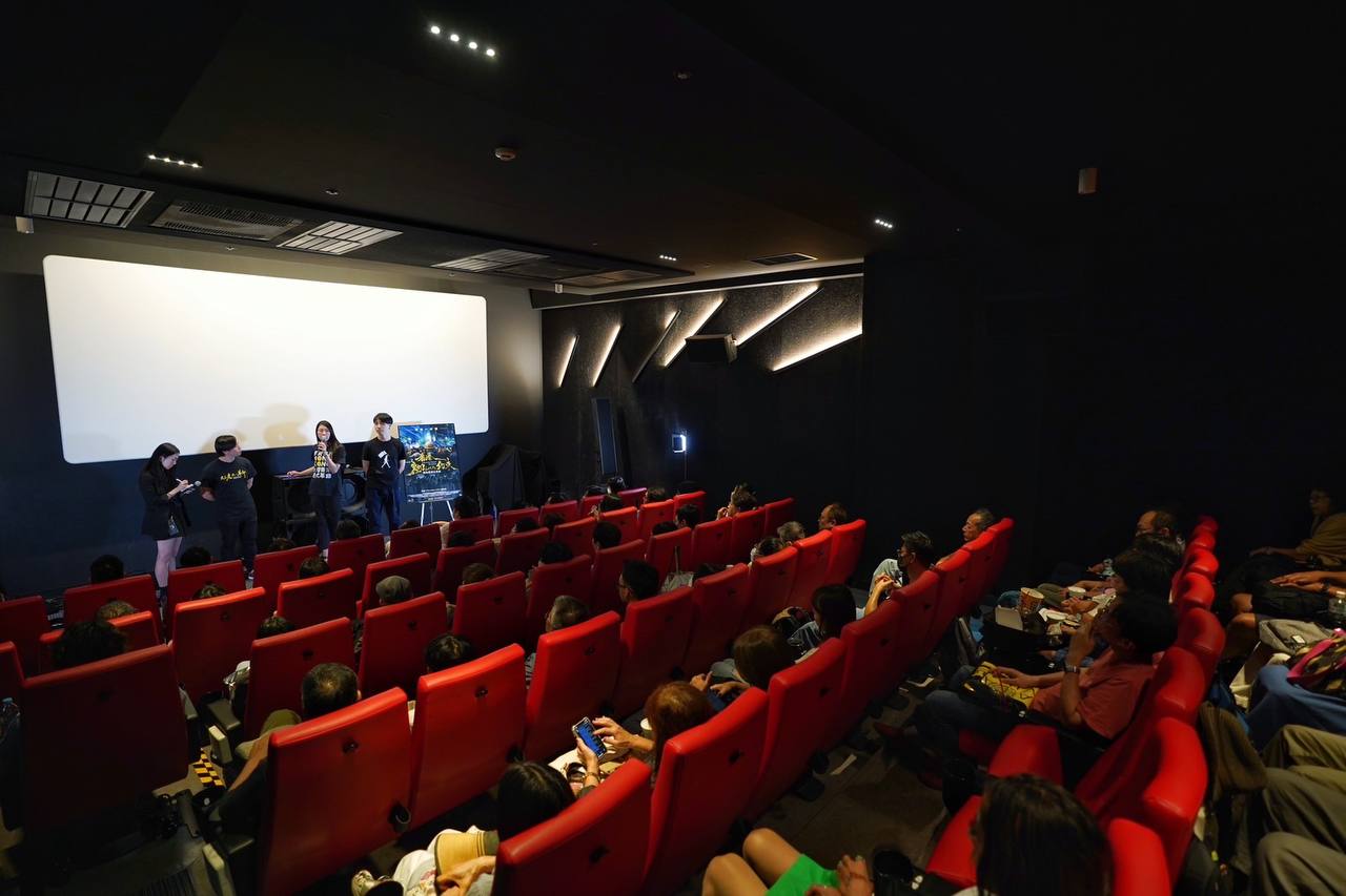 Film Screening: Love in the Time of Revolution — Uplink Kichijoji & Kyoto