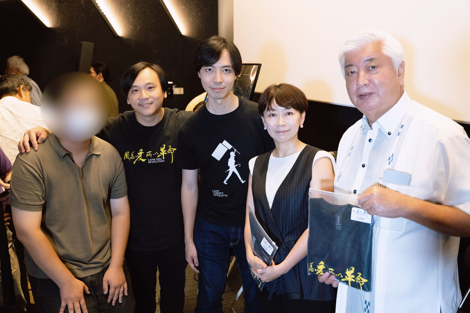 Film Screening: Love in the Time of Revolution — Uplink Kichijoji & Kyoto — 12 of 16
