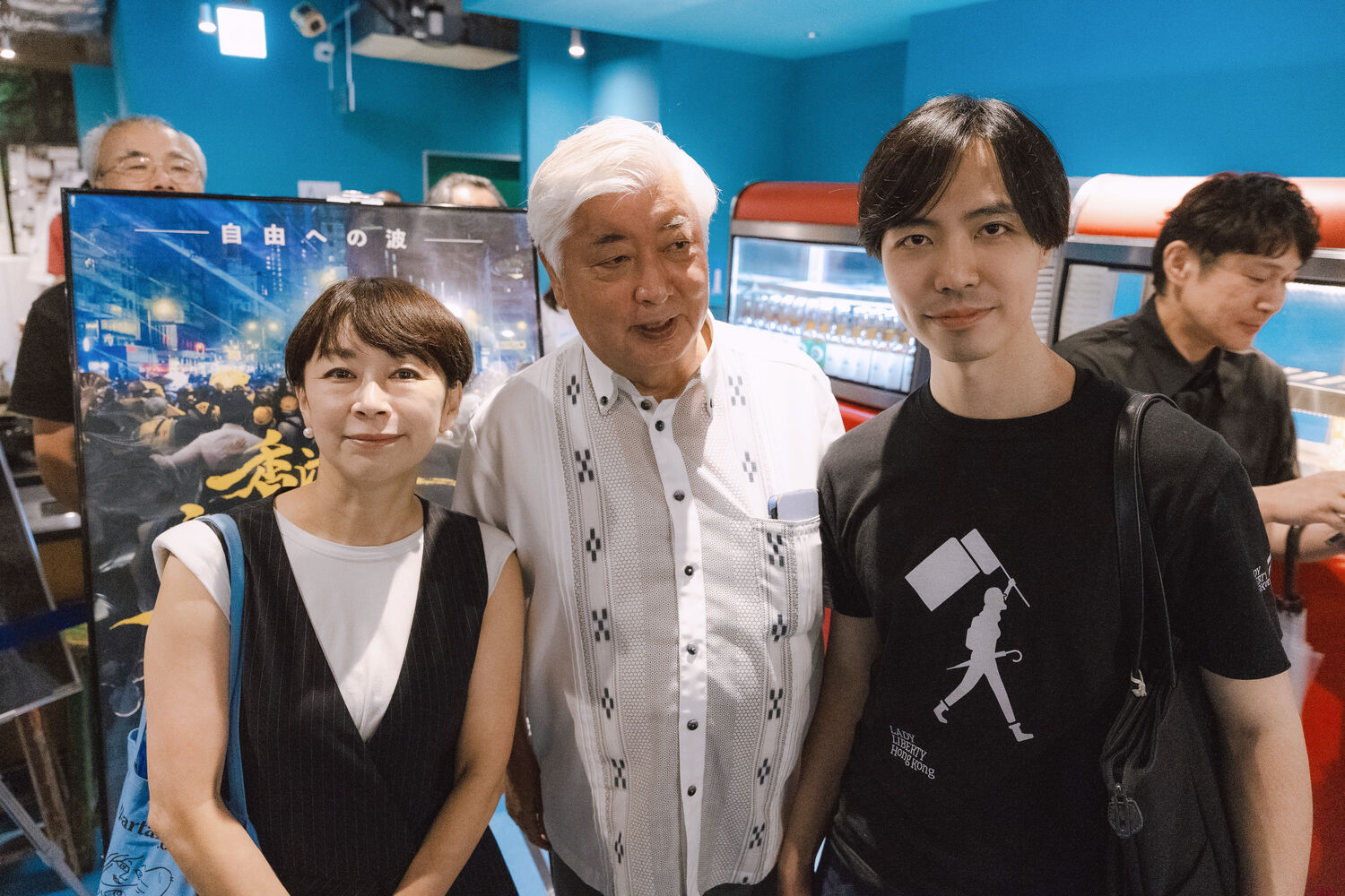 Film Screening: Love in the Time of Revolution — Uplink Kichijoji & Kyoto — 13 of 16
