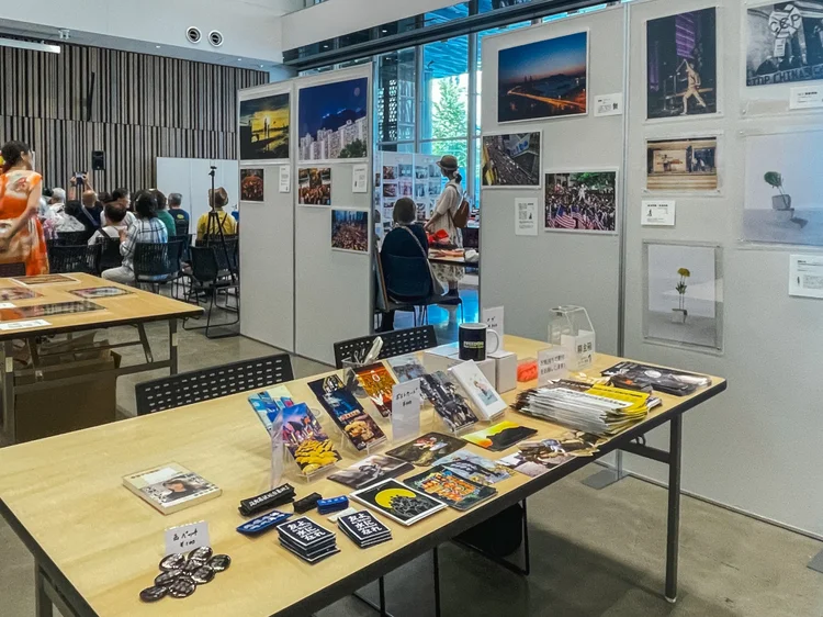 6th Multicultural Coexistence Photography Exhibition — Hachioji — 2 of 7
